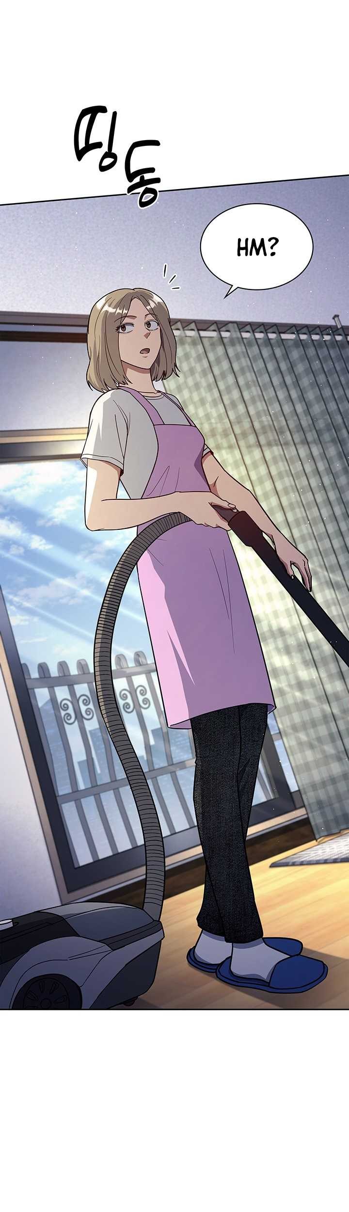 Reset Life of Regression Police Chapter 131 - halaman 51