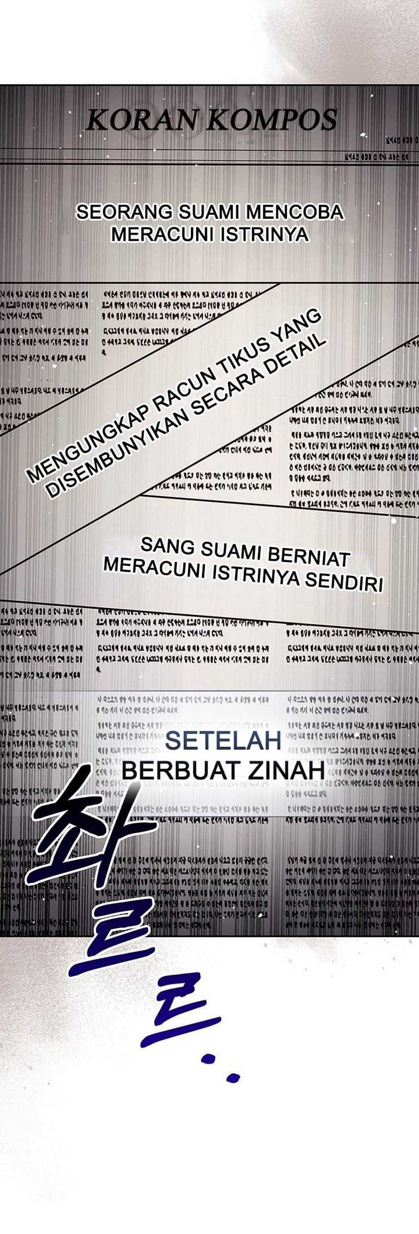 Reset Life of Regression Police Chapter 132 - halaman 14