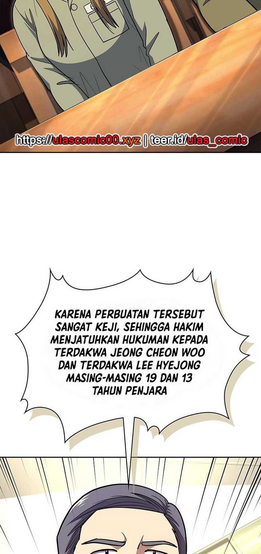 Reset Life of Regression Police Chapter 132 - halaman 16