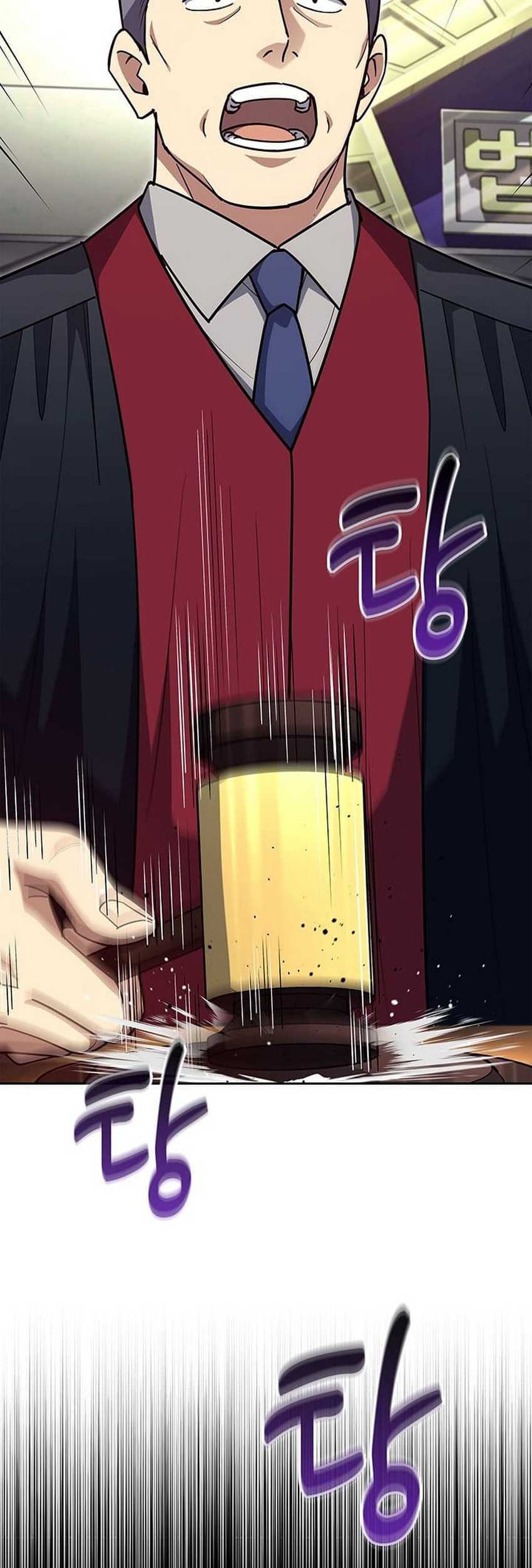 Reset Life of Regression Police Chapter 132 - halaman 17
