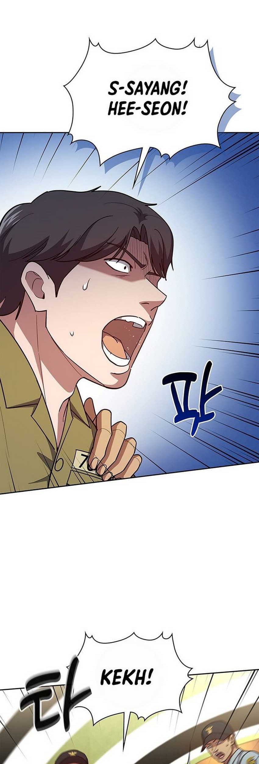 Reset Life of Regression Police Chapter 132 - halaman 23