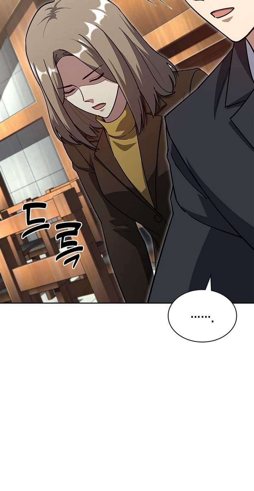 Reset Life of Regression Police Chapter 132 - halaman 26