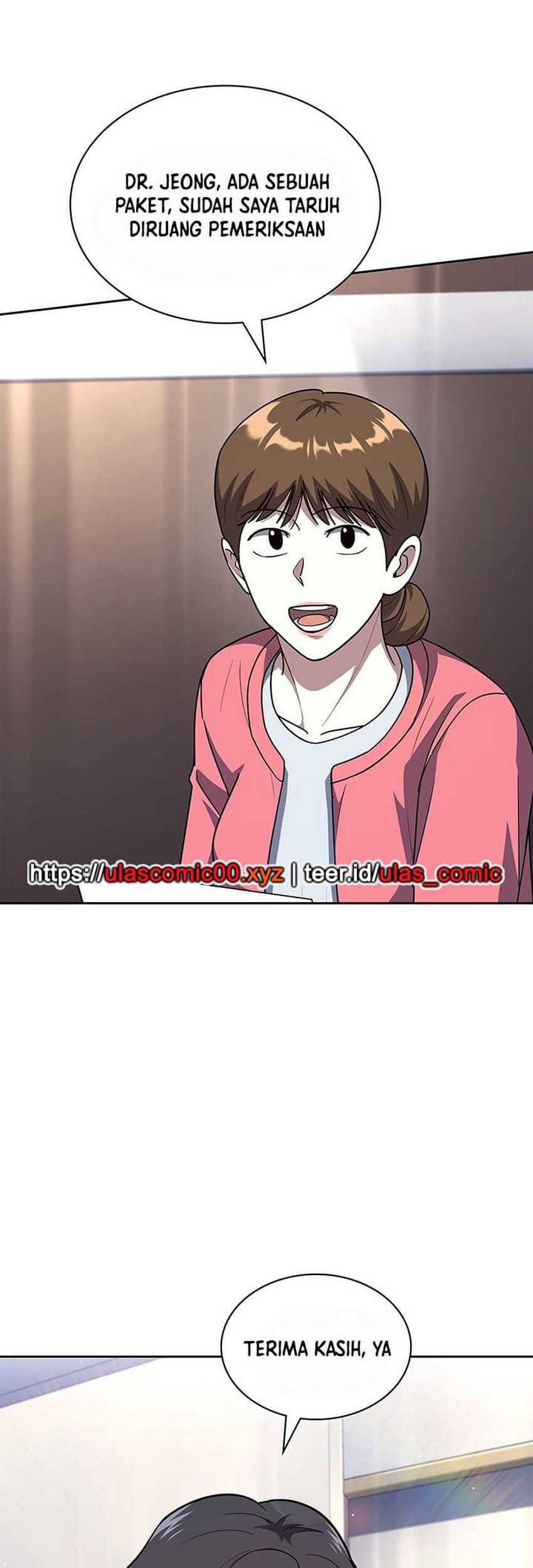 Reset Life of Regression Police Chapter 132 - halaman 3