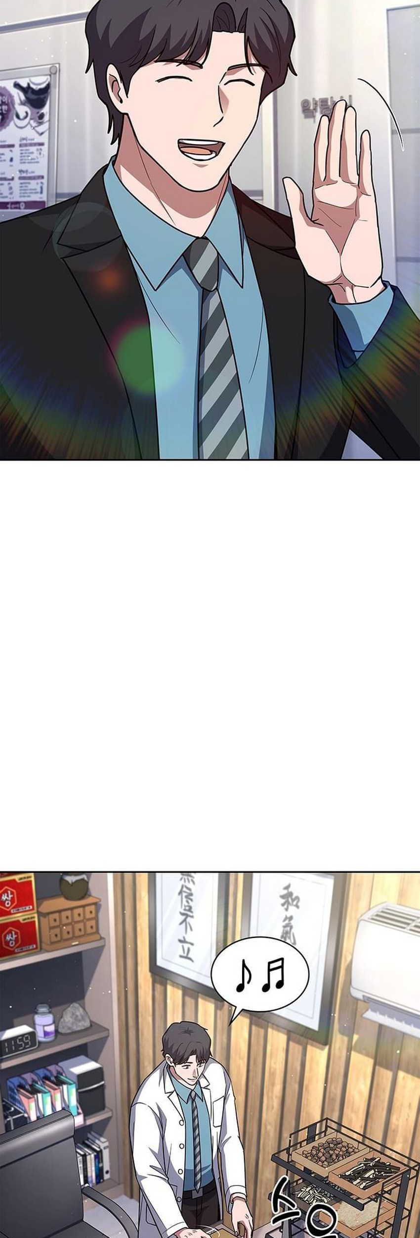 Reset Life of Regression Police Chapter 132 - halaman 4