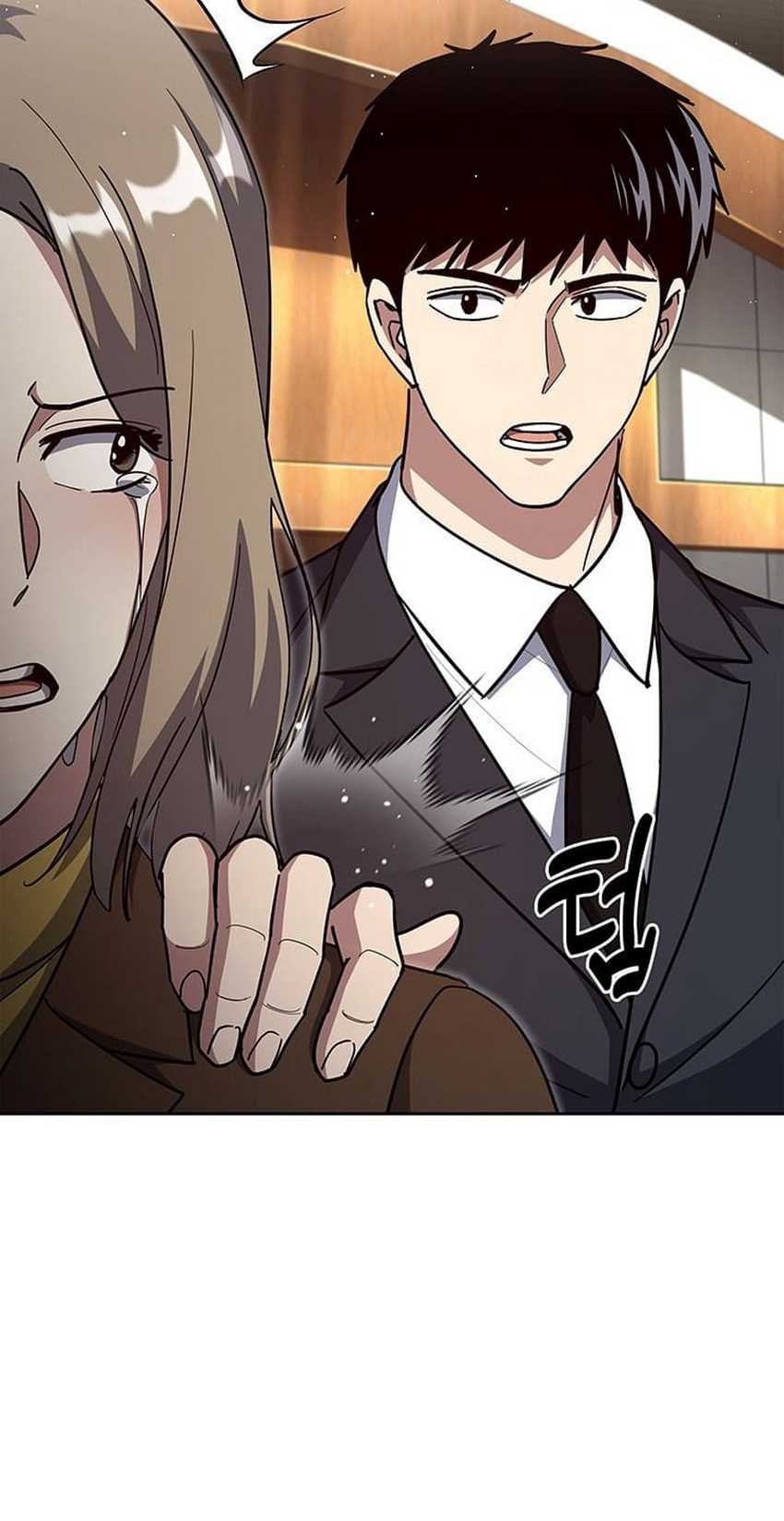 Reset Life of Regression Police Chapter 132 - halaman 46