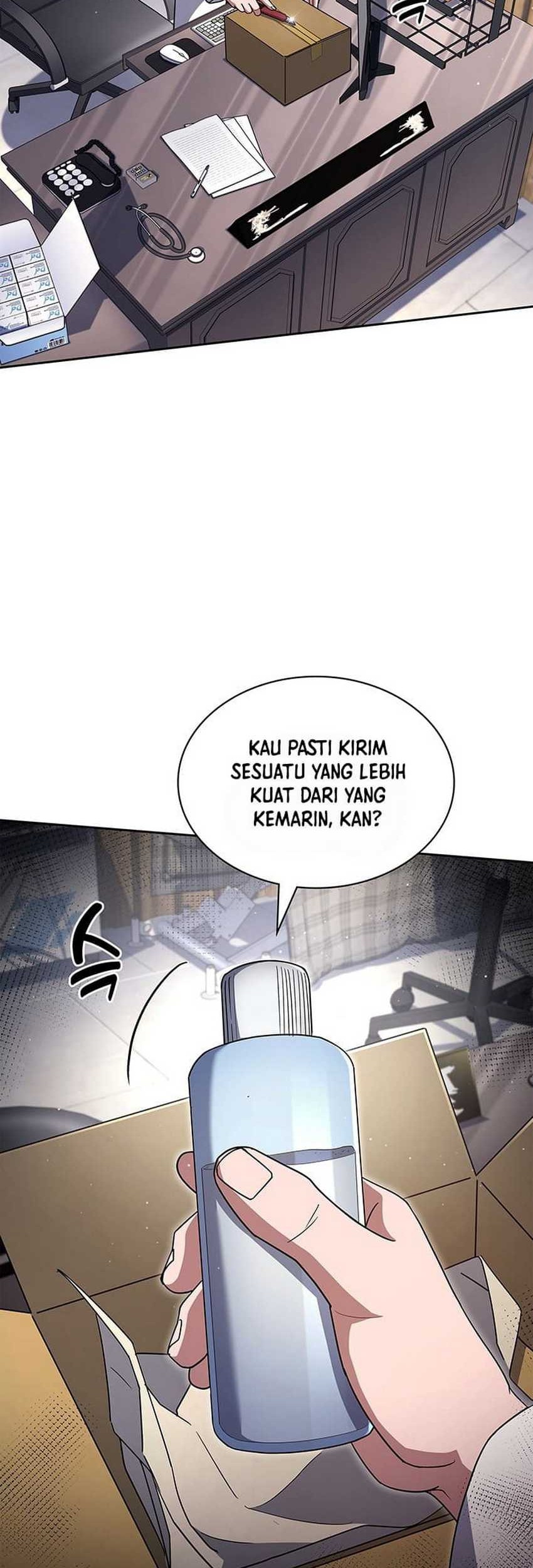 Reset Life of Regression Police Chapter 132 - halaman 5