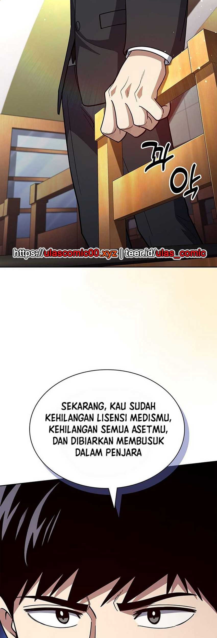 Reset Life of Regression Police Chapter 132 - halaman 55