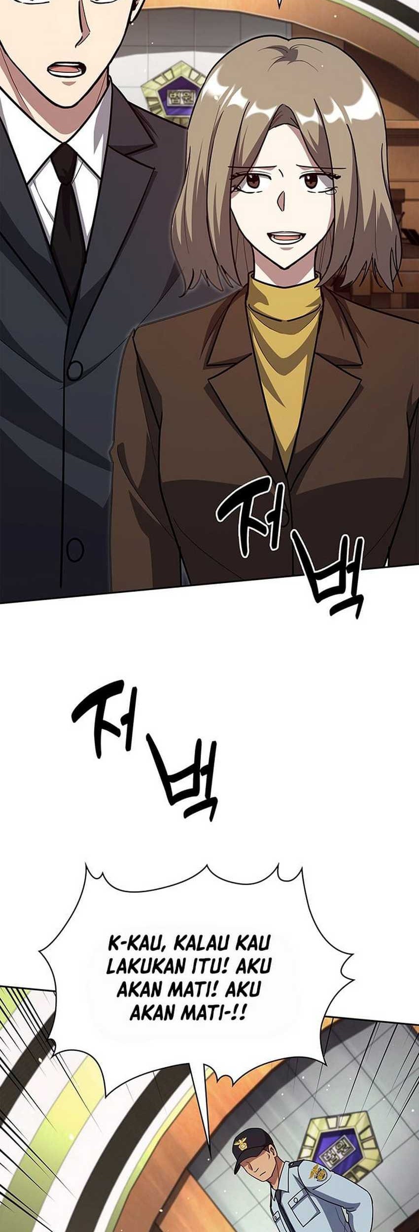 Reset Life of Regression Police Chapter 132 - halaman 58