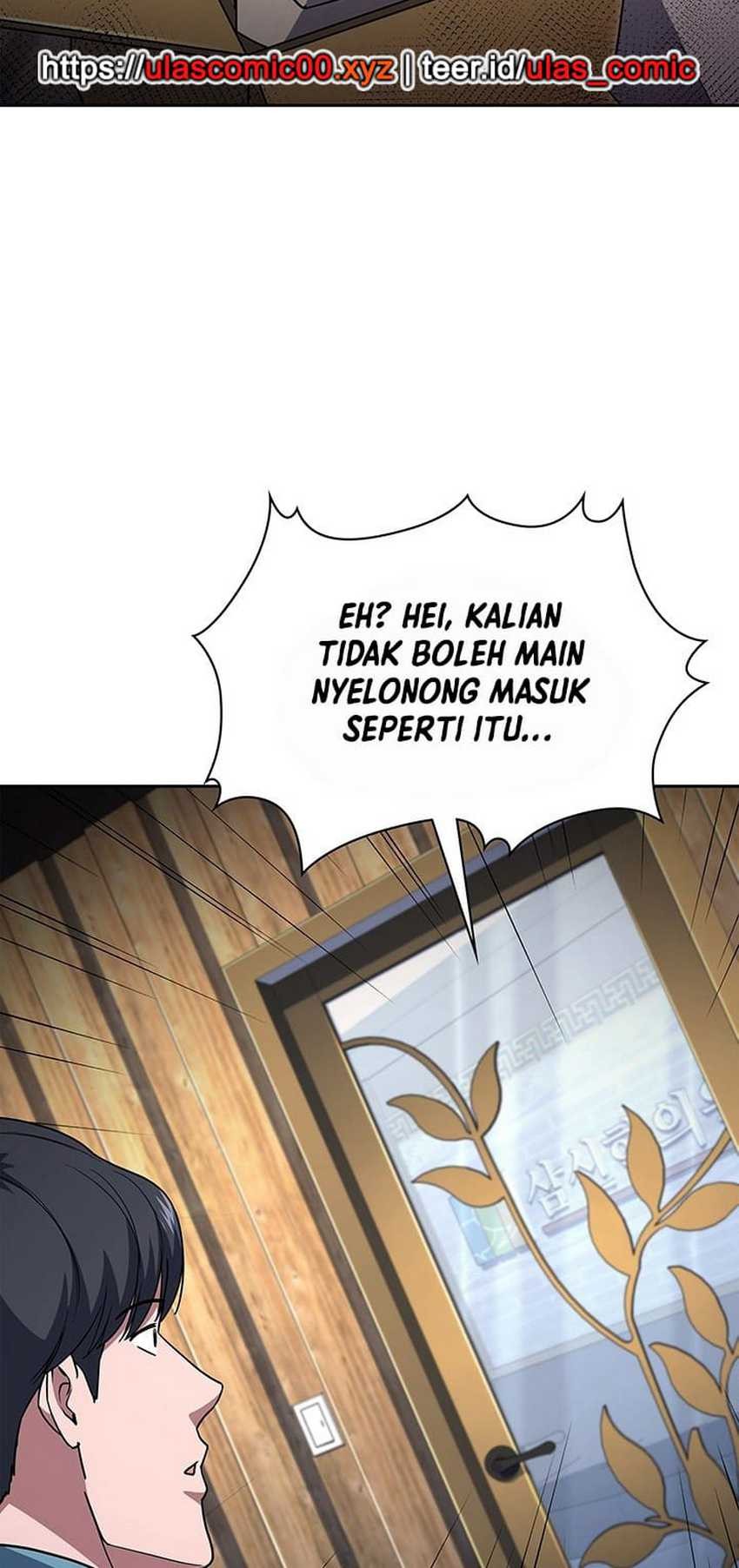 Reset Life of Regression Police Chapter 132 - halaman 6