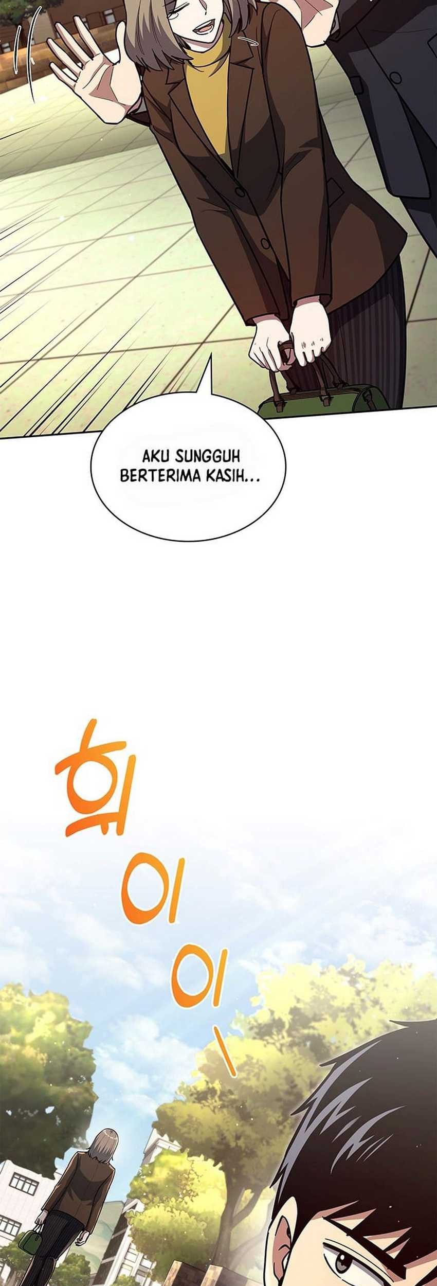 Reset Life of Regression Police Chapter 132 - halaman 67