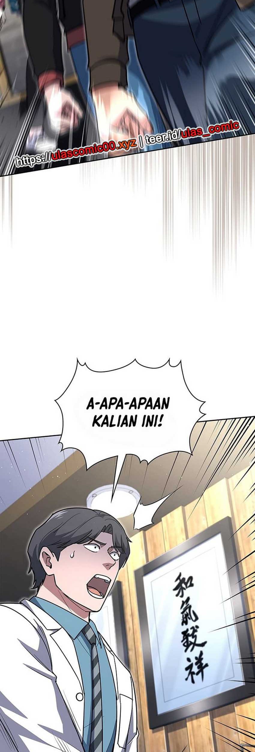 Reset Life of Regression Police Chapter 132 - halaman 8