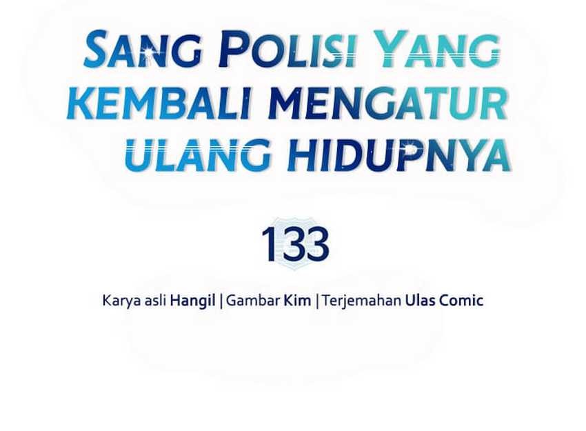 Reset Life of Regression Police Chapter 133 - halaman 26