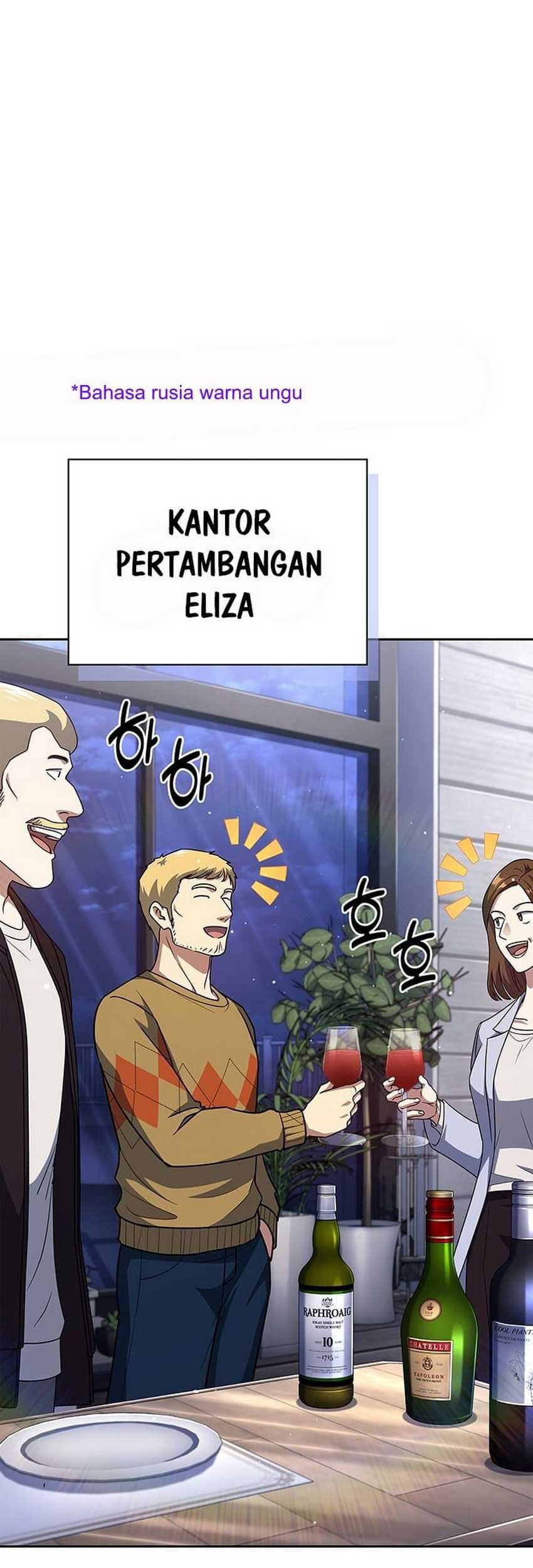 Reset Life of Regression Police Chapter 133 - halaman 27