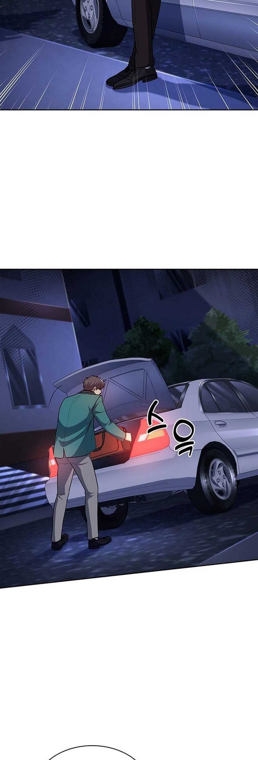 Reset Life of Regression Police Chapter 133 - halaman 42