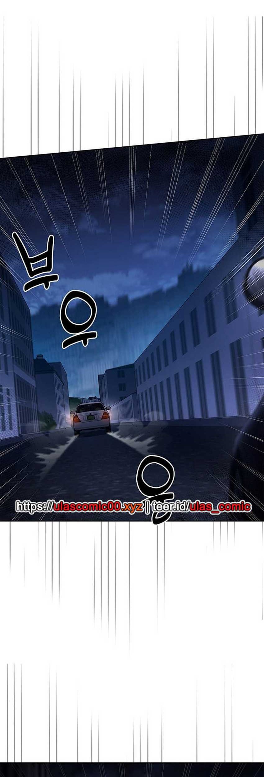 Reset Life of Regression Police Chapter 133 - halaman 50