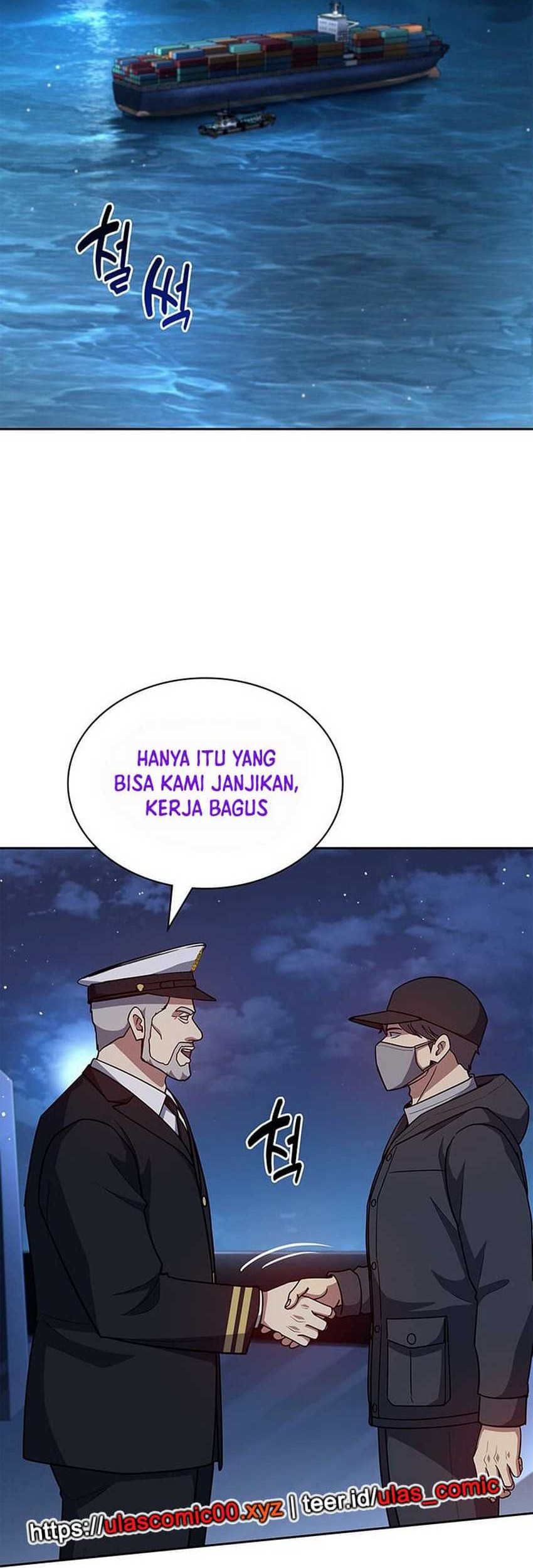 Reset Life of Regression Police Chapter 133 - halaman 53
