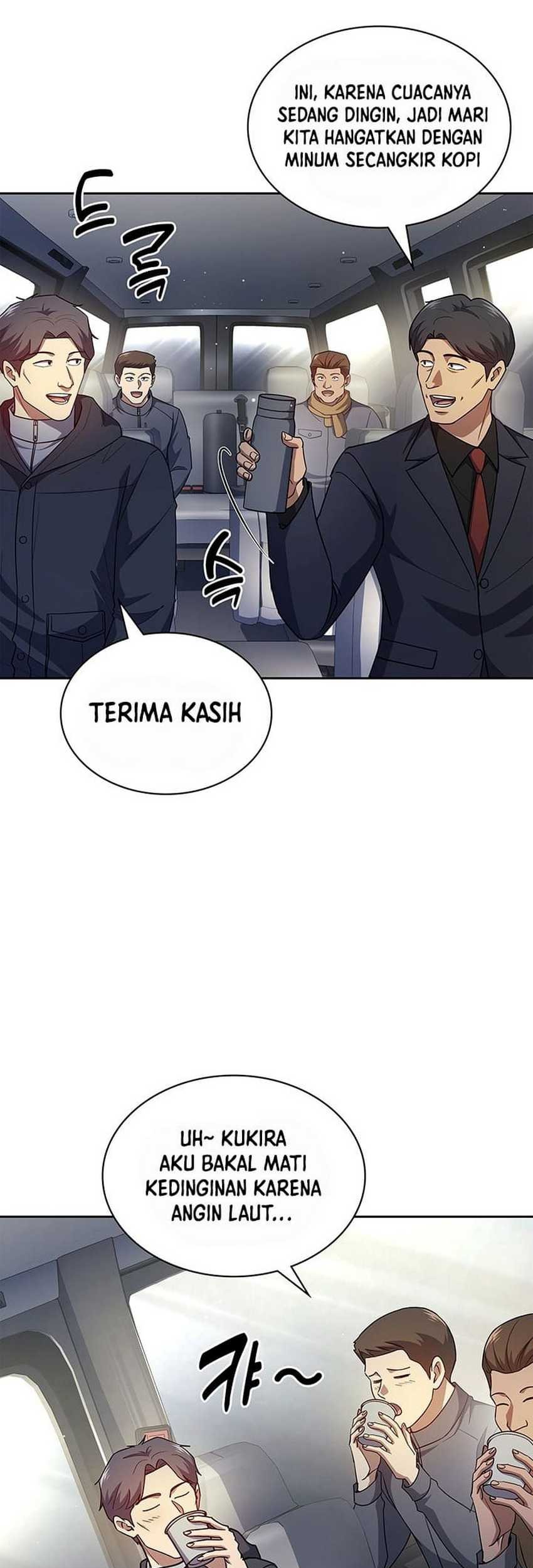 Reset Life of Regression Police Chapter 133 - halaman 67