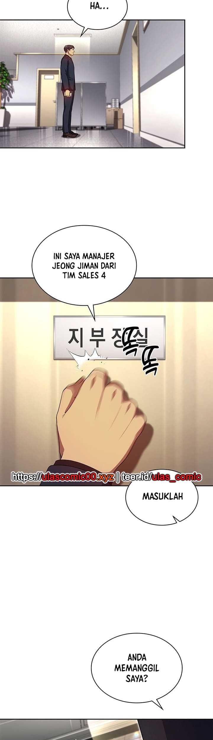 Reset Life of Regression Police Chapter 134 - halaman 22