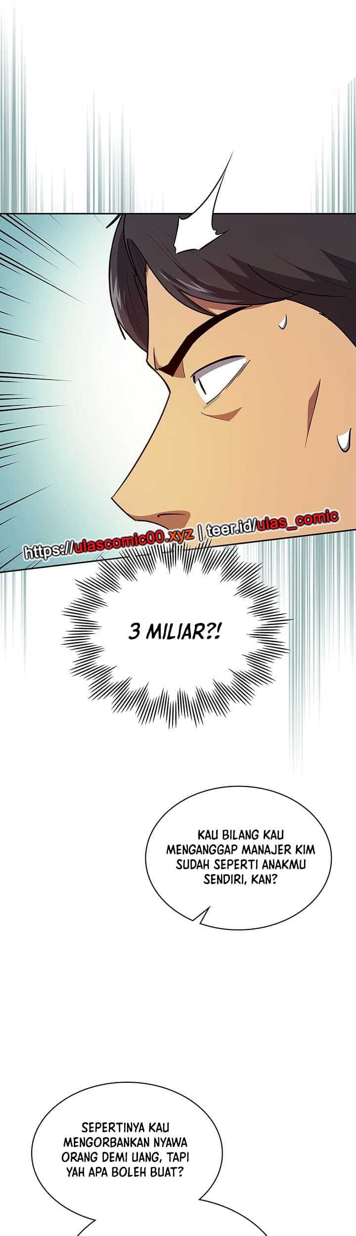 Reset Life of Regression Police Chapter 134 - halaman 26