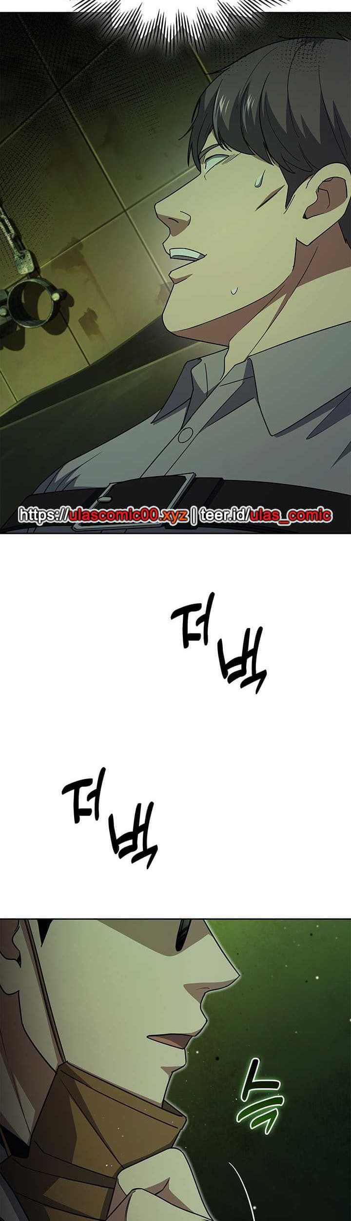 Reset Life of Regression Police Chapter 134 - halaman 50