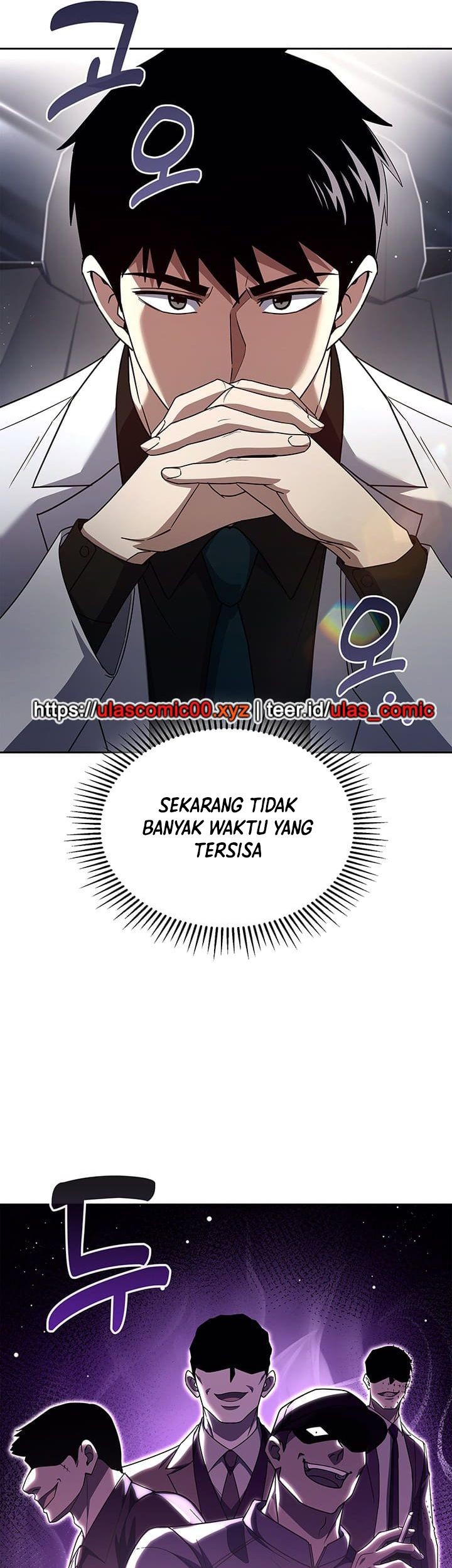 Reset Life of Regression Police Chapter 135 - halaman 11