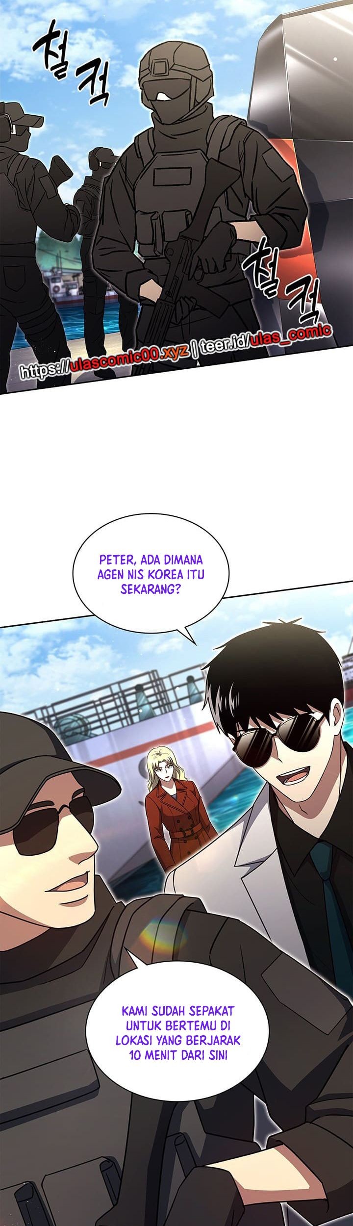 Reset Life of Regression Police Chapter 135 - halaman 15