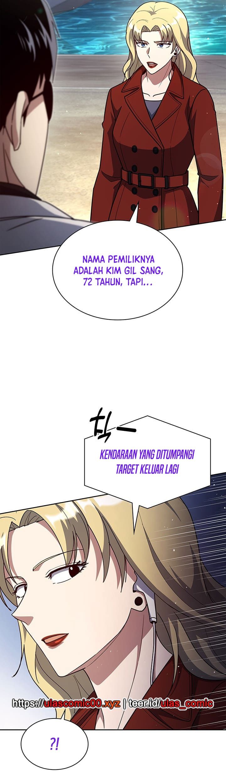 Reset Life of Regression Police Chapter 135 - halaman 17
