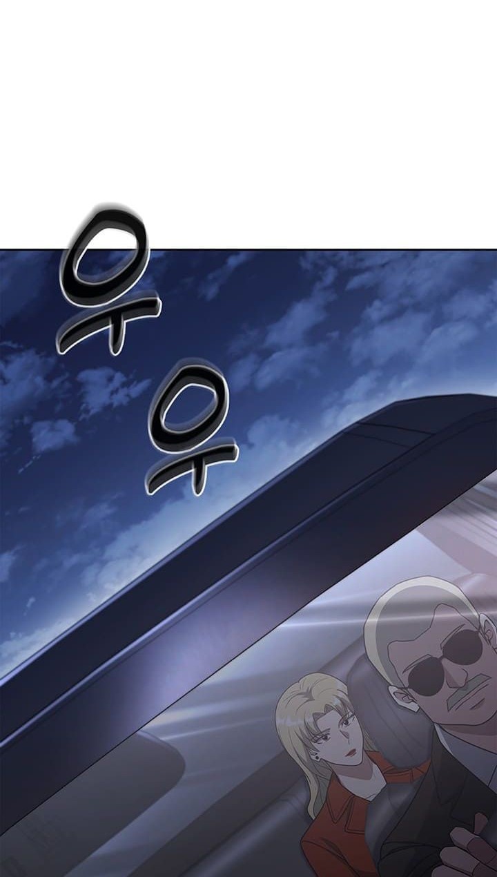 Reset Life of Regression Police Chapter 135 - halaman 2