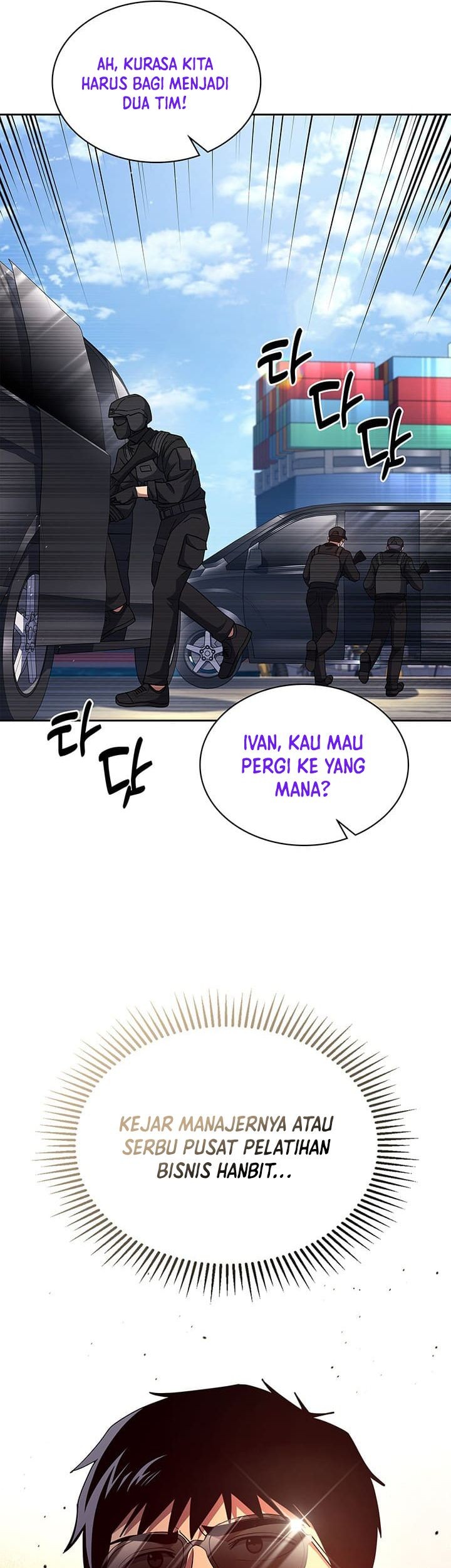 Reset Life of Regression Police Chapter 135 - halaman 21