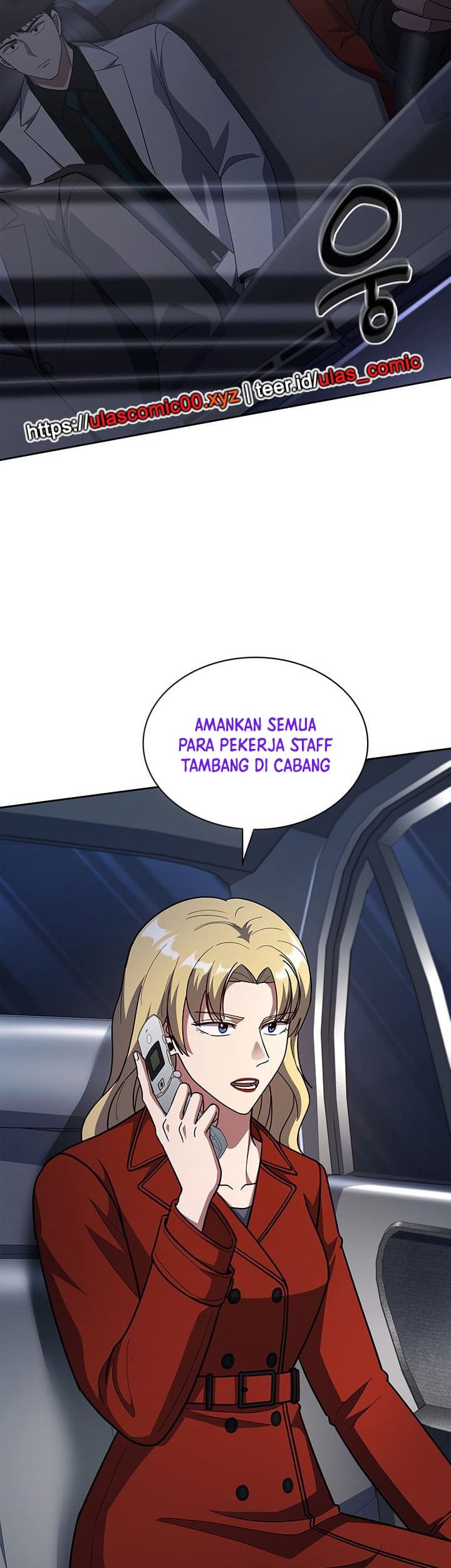 Reset Life of Regression Police Chapter 135 - halaman 3