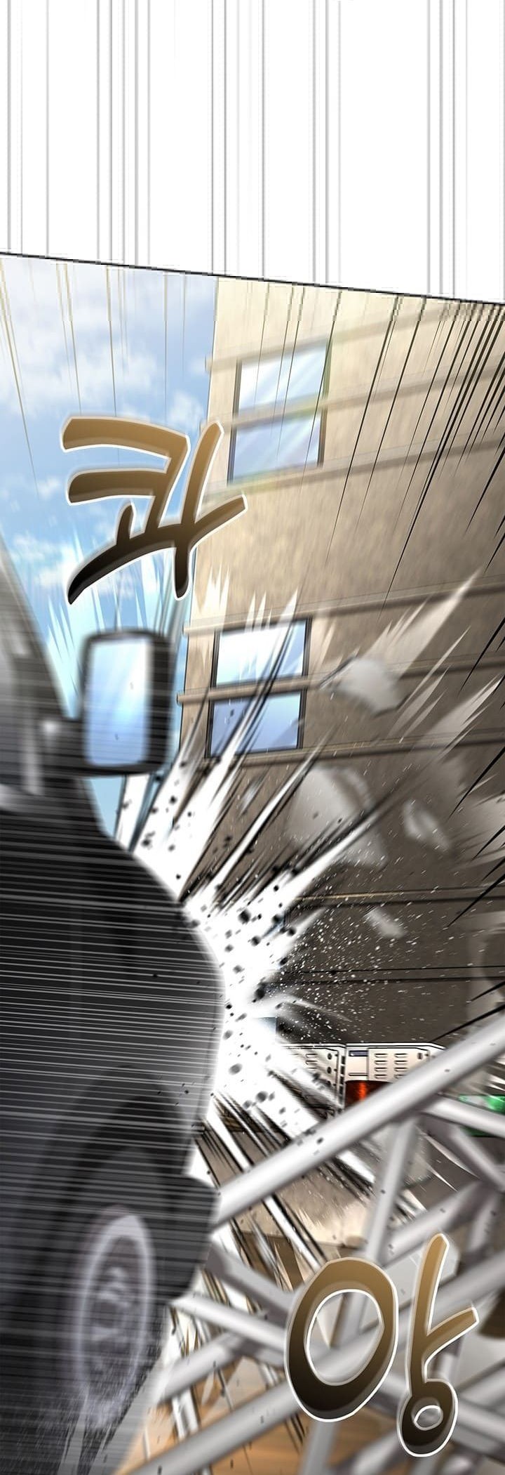 Reset Life of Regression Police Chapter 135 - halaman 39