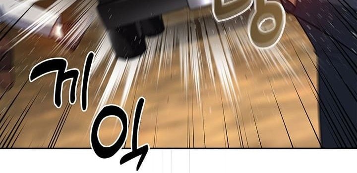Reset Life of Regression Police Chapter 135 - halaman 43