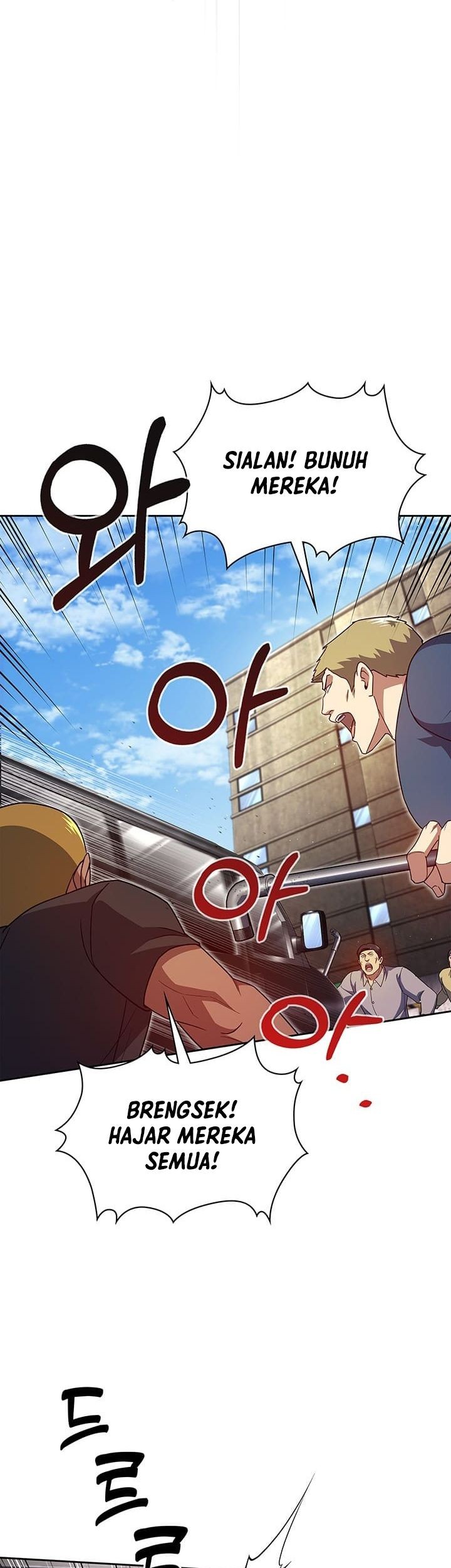 Reset Life of Regression Police Chapter 135 - halaman 44