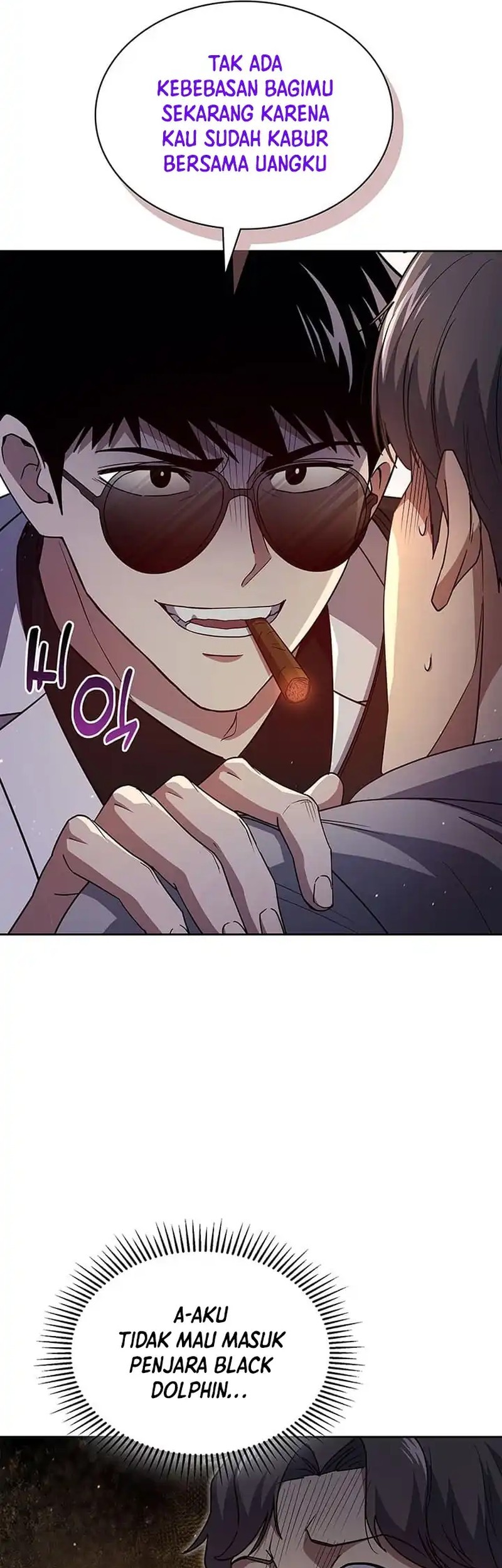 Reset Life of Regression Police Chapter 136 - halaman 16