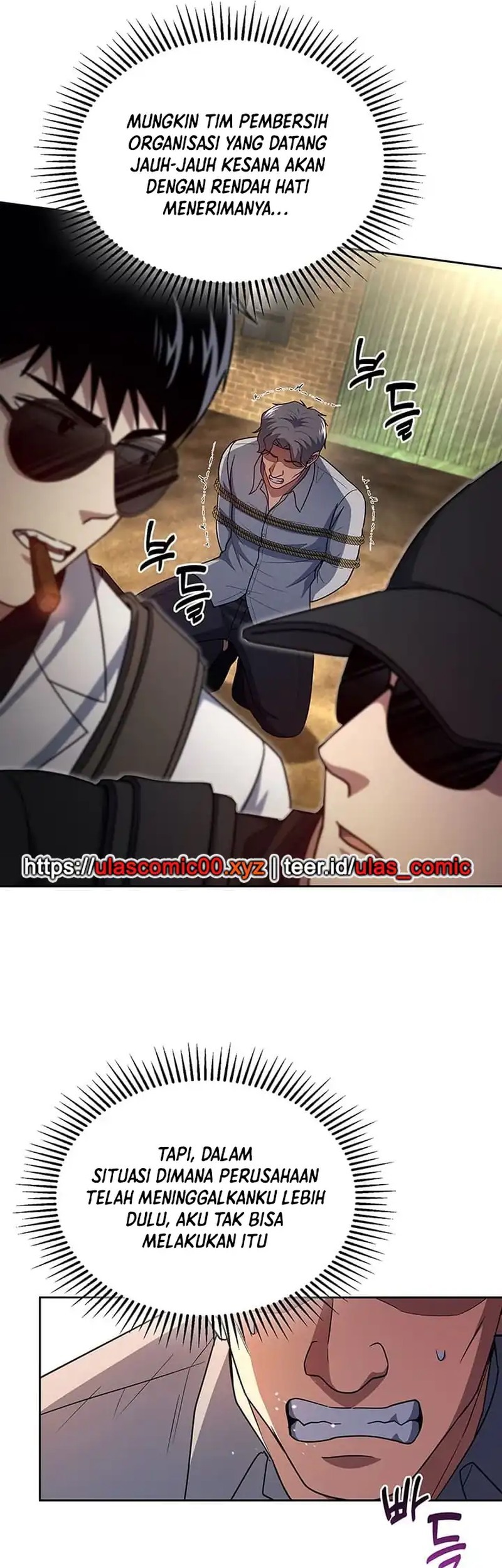 Reset Life of Regression Police Chapter 136 - halaman 19