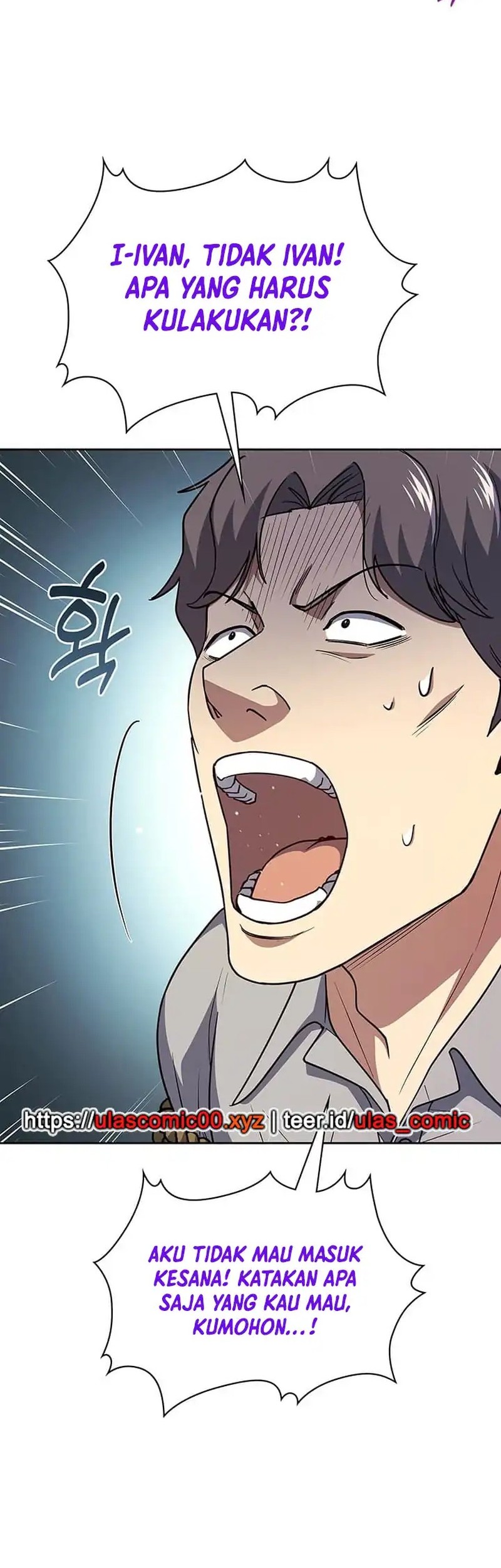 Reset Life of Regression Police Chapter 136 - halaman 20