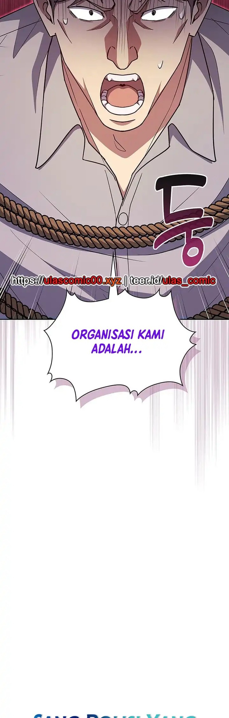 Reset Life of Regression Police Chapter 136 - halaman 29