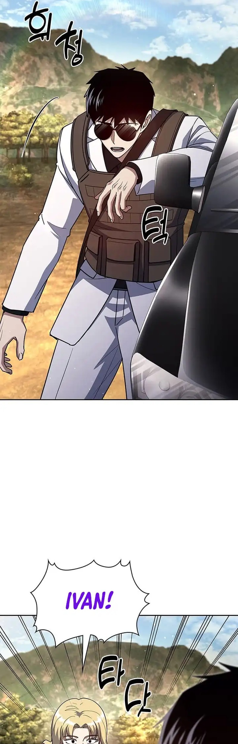 Reset Life of Regression Police Chapter 136 - halaman 31