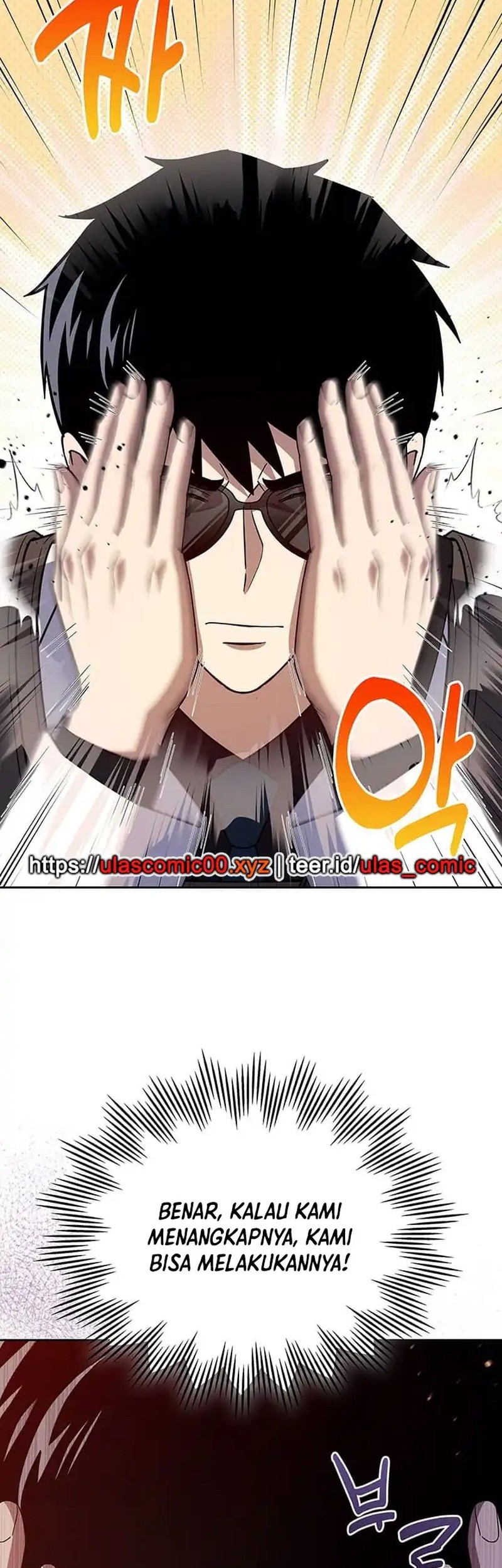 Reset Life of Regression Police Chapter 136 - halaman 41