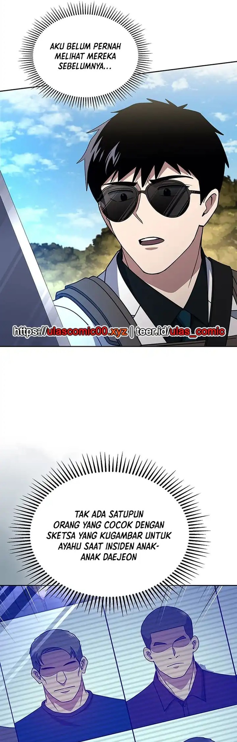 Reset Life of Regression Police Chapter 136 - halaman 49