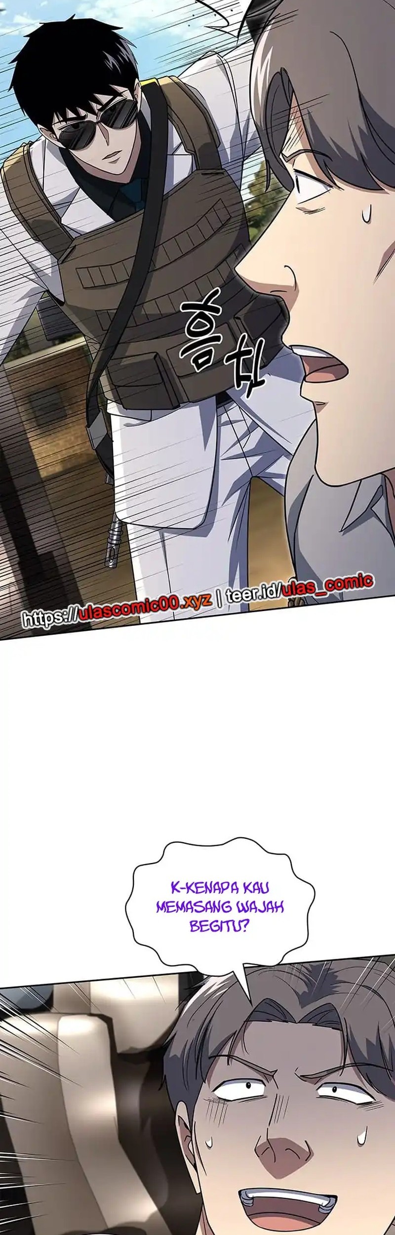 Reset Life of Regression Police Chapter 136 - halaman 53
