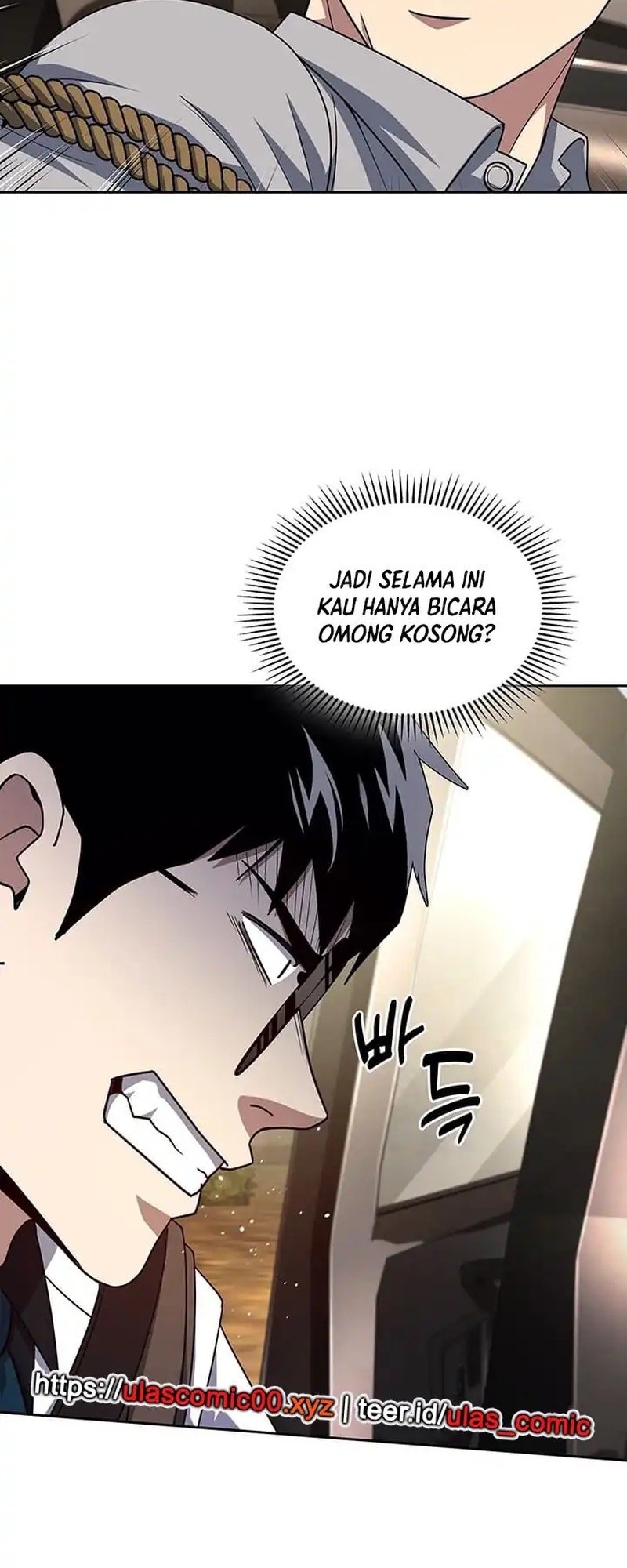 Reset Life of Regression Police Chapter 136 - halaman 54