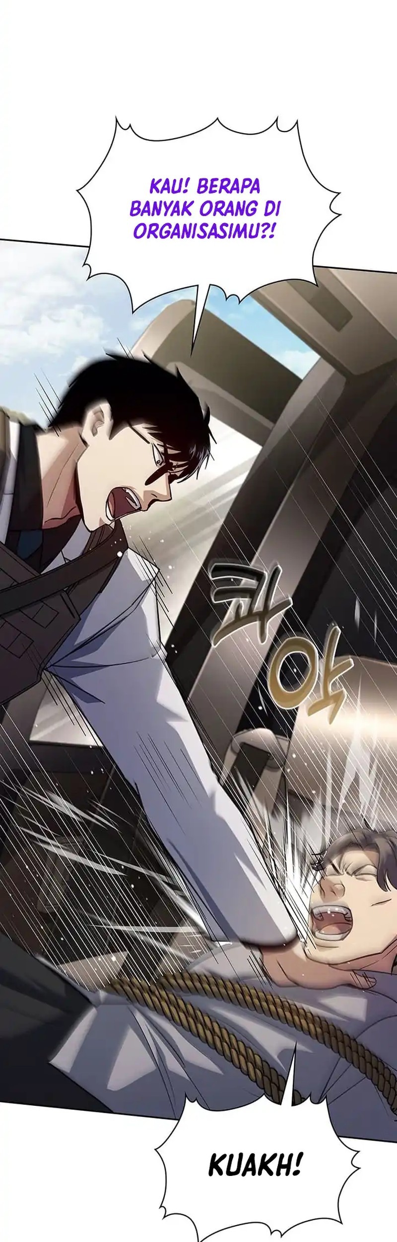 Reset Life of Regression Police Chapter 136 - halaman 55
