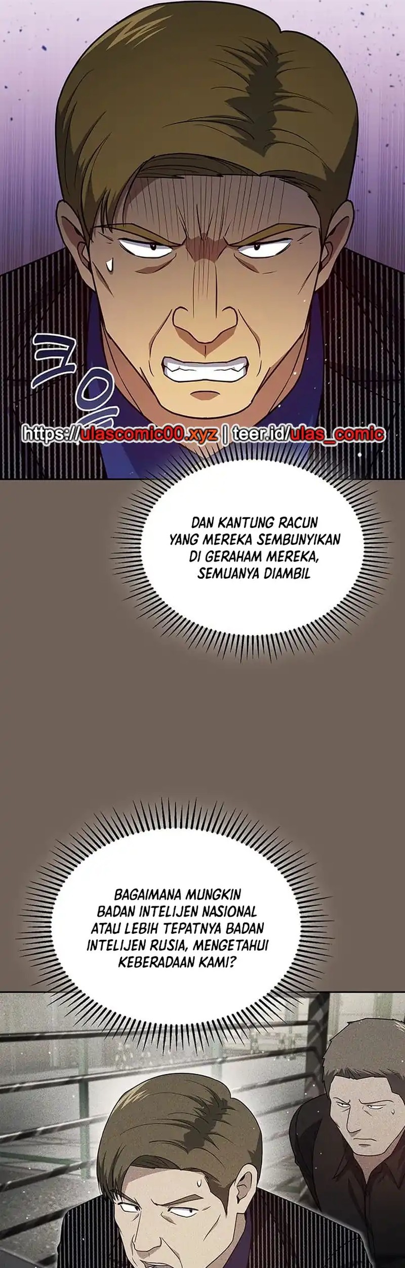 Reset Life of Regression Police Chapter 136 - halaman 58