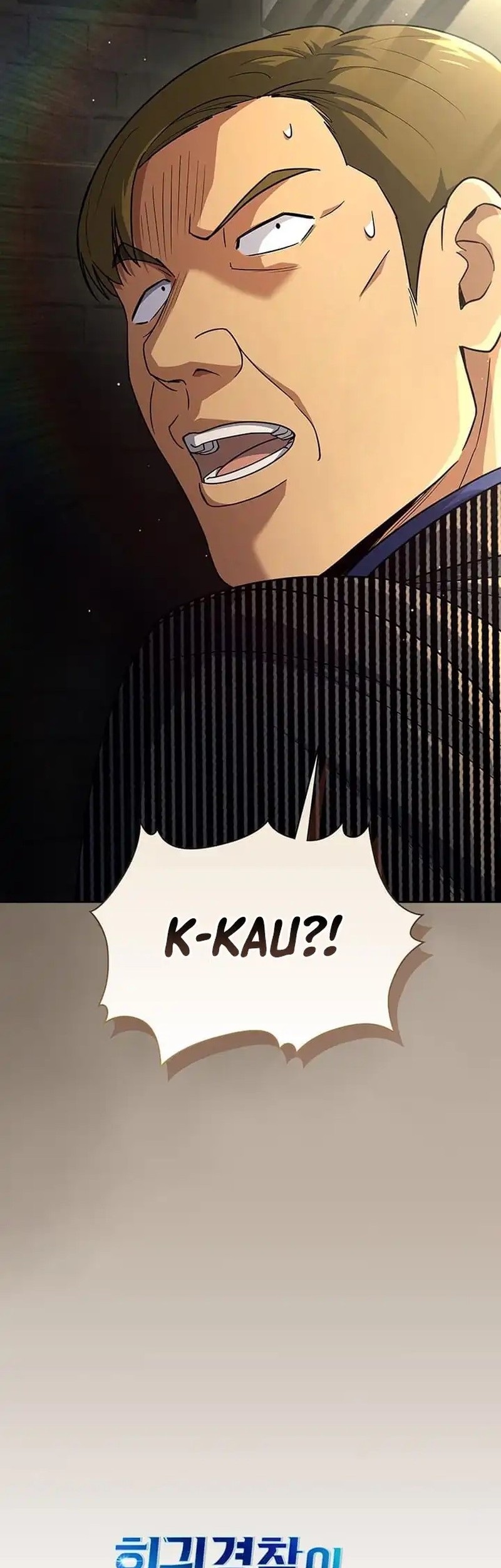 Reset Life of Regression Police Chapter 136 - halaman 62