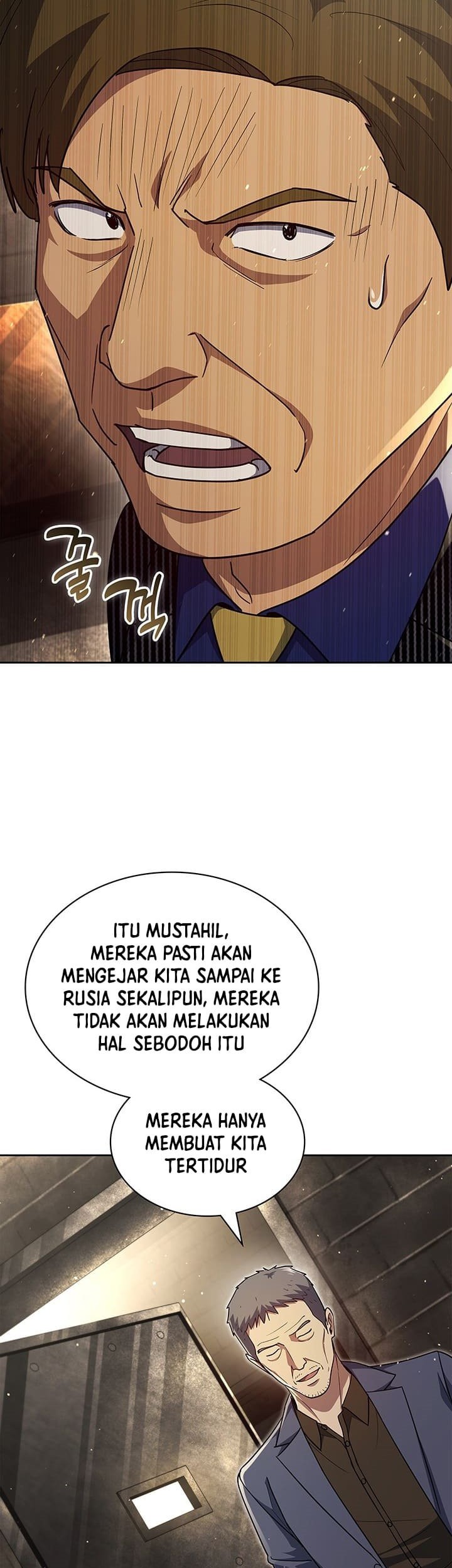 Reset Life of Regression Police Chapter 137 - halaman 16
