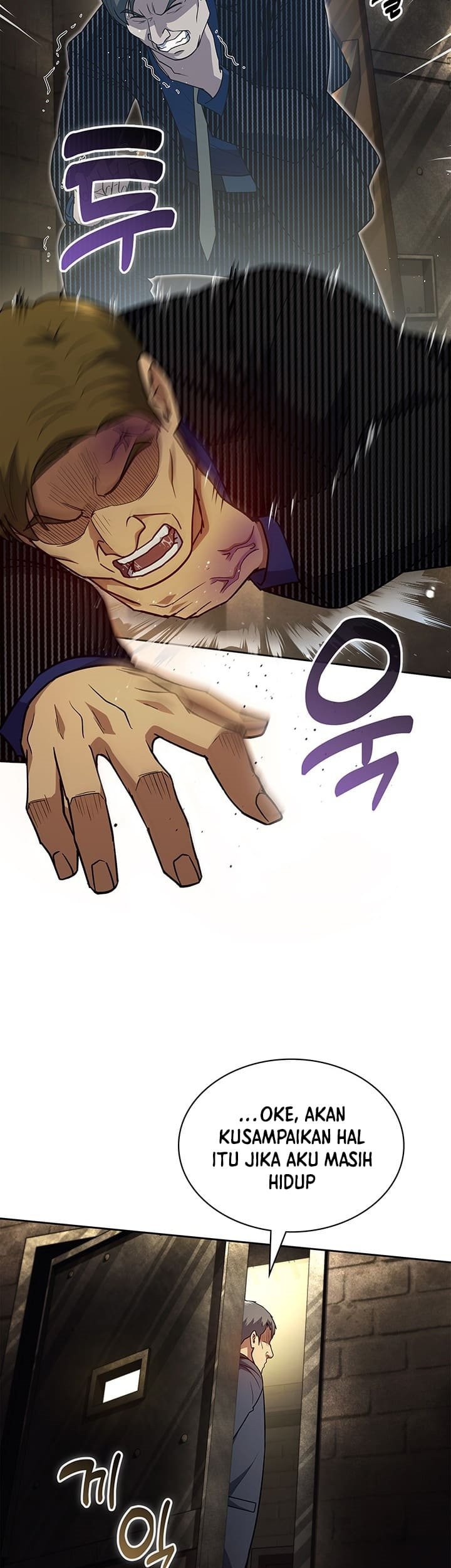Reset Life of Regression Police Chapter 137 - halaman 22