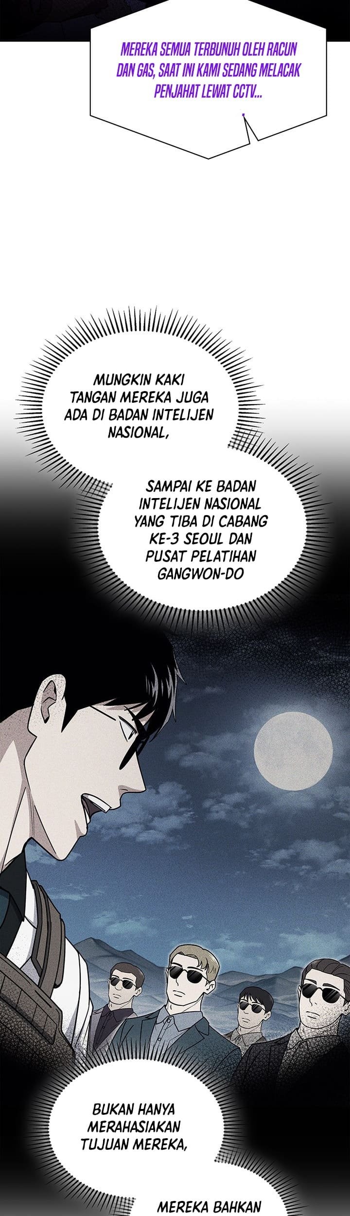 Reset Life of Regression Police Chapter 137 - halaman 26