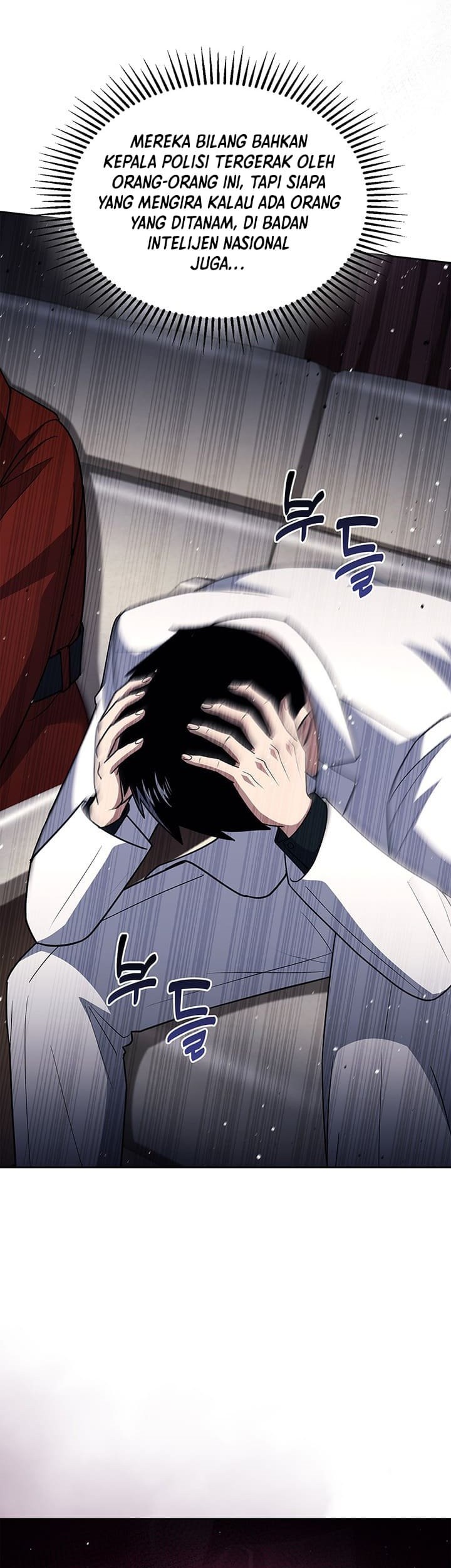 Reset Life of Regression Police Chapter 137 - halaman 28