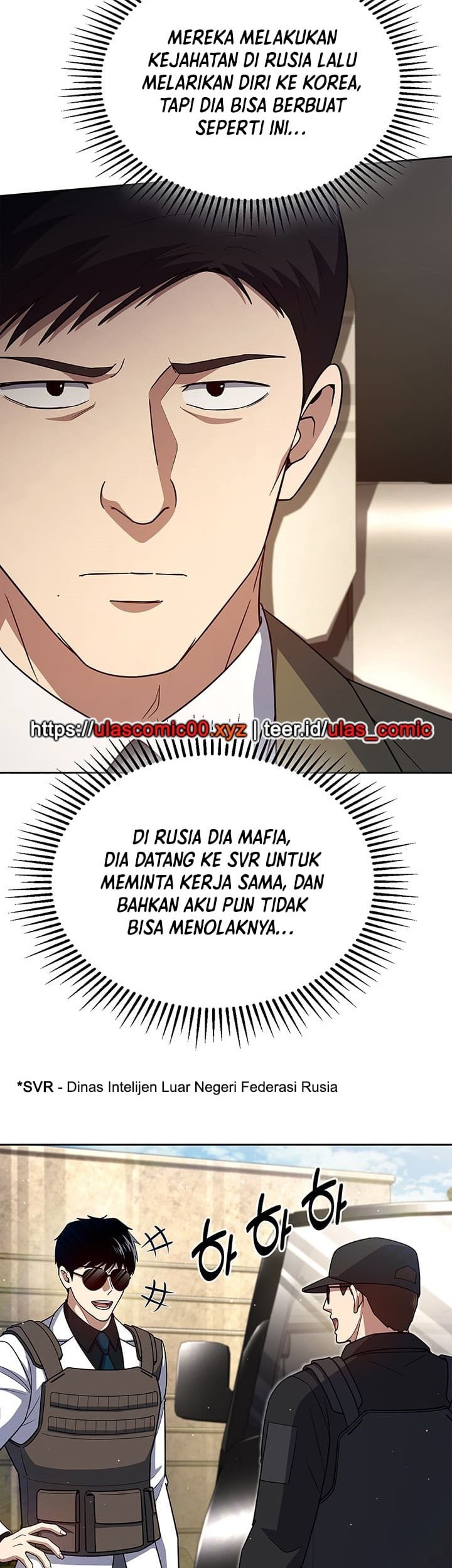 Reset Life of Regression Police Chapter 137 - halaman 3
